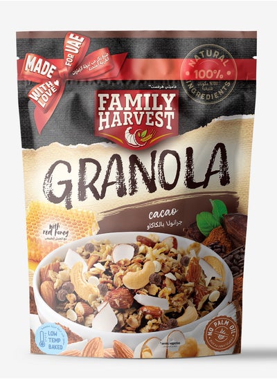 Buy Granola with Cacao 250g in UAE