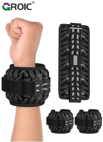 اشتري 2 Pack Ankle and Wrist Weights, Velcro Straps Adjustable Ankle Weights for Jogging, Walking, Resistance Training, and Physical Therapy, Strength Training Leg Wrist Arm Ankle Walking Weights Sets في الامارات