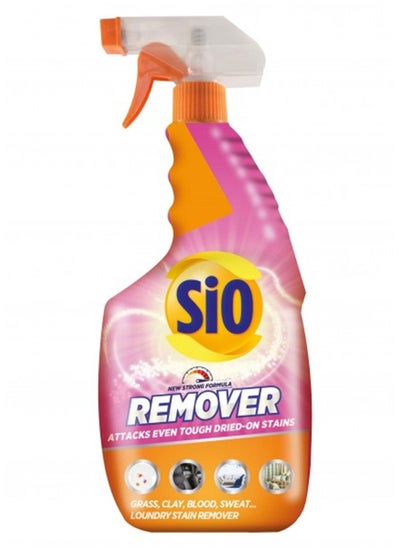 Buy Stain Remover Power Spray, Effective Even In Cold Water Powerful Enzyme Technology - 750ml in UAE