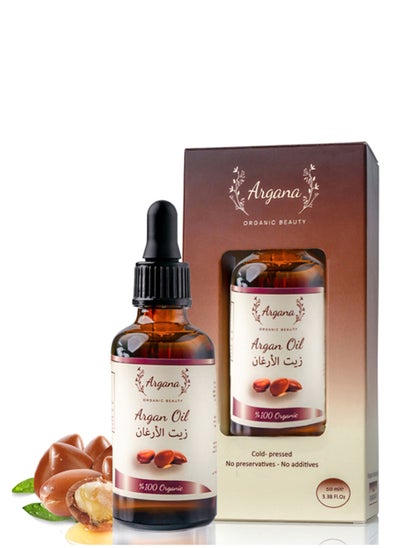 Buy Organic Moroccan Argan Oil 50ml Certified 100% Pure Cold Pressed Premium Grade Anti-Aging Moisturizer Treatment for Dry & Damaged Skin Hair Body Scalp Nails & Beard Oil By Argana Beauty in UAE