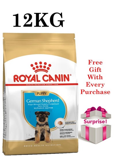 Buy Breed Health Nutrition German Shepherd Puppy 12 KG in UAE