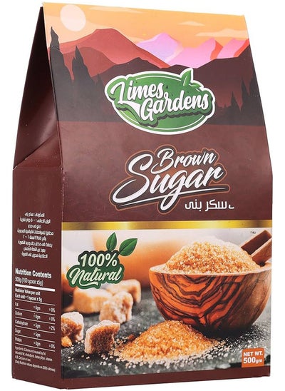 Buy Brown Sugar in Egypt