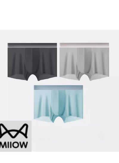 Buy (Three piece set) Ice Silk Men's Underwear Summer Thin New Flat Corner Pants Men's Trackless One Piece Four Corner Shorts in UAE