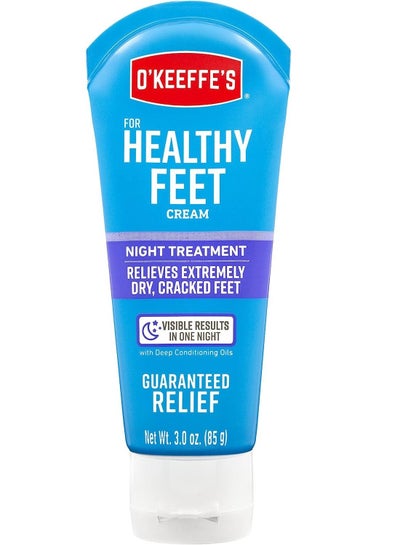 Buy Healthy Feet Foot Cream Relieves Extremely Dry Cracked Feet 85 g in Saudi Arabia