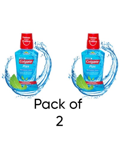 Buy Plax Peppermint Fresh Mouthwash Blue 250ml pack of 2 in UAE