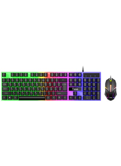 Buy RGB Gaming Keyboard And Mouse in Saudi Arabia