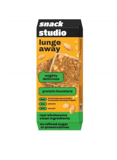 Buy Lunge Away 55g in UAE