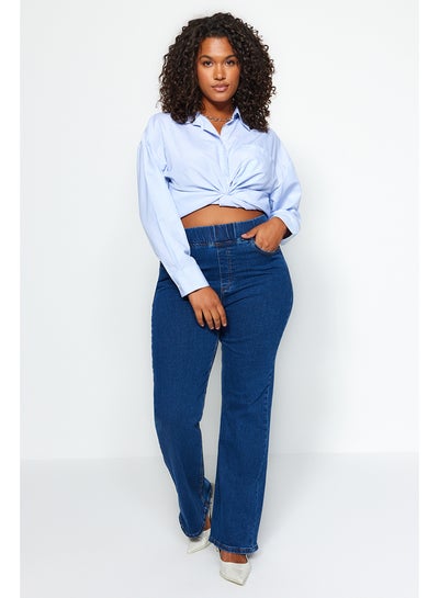 اشتري Slim Plus Size Jeans في مصر