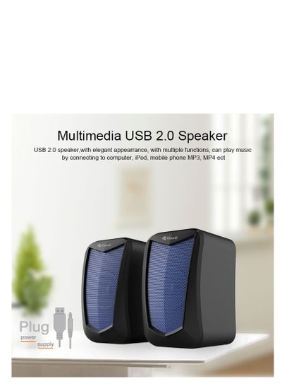 Buy Multimedia USB Speakear Kisonli ks_06 for pc and laptop high quality in Saudi Arabia