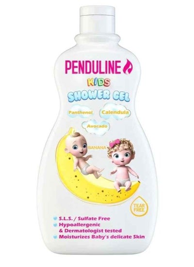 Buy Shower Gel with Banana Scent 65ml in Egypt