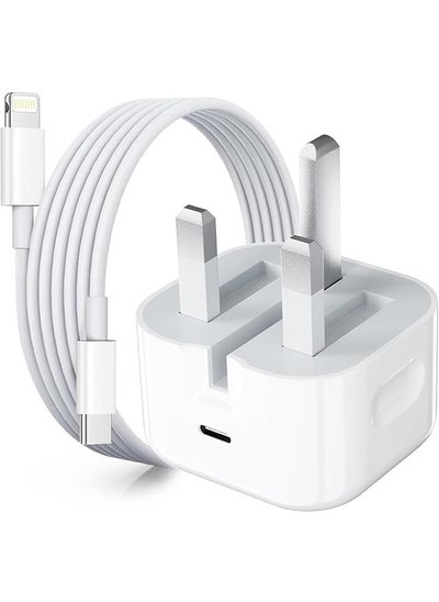 Buy iPhone 20W Fast Charger | USB C Wall Fast Charger with 1m USB C to Lightning Cable Compatible with iPhone 14/14 Pro/14 Pro Max/13/12/SE2020/11/XR/XS Max/X/iPad in Saudi Arabia