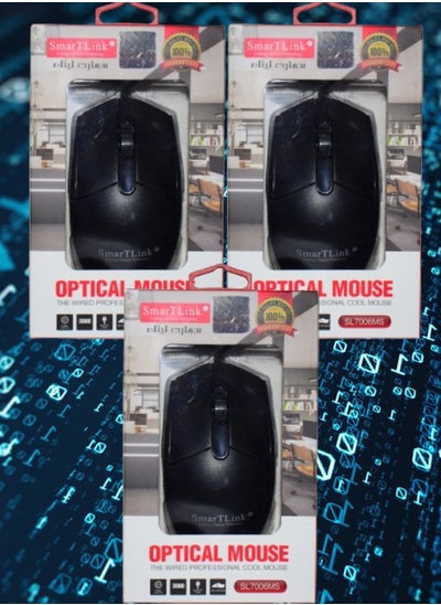 Buy 3 Pieces SmarTLink Optical Mice The Wired Professional Cool Mouse SL7006MS in Saudi Arabia