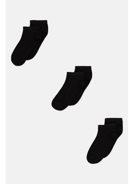 اشتري Kids Boy 3 Pair Textured Ankle Socks, Black في الامارات