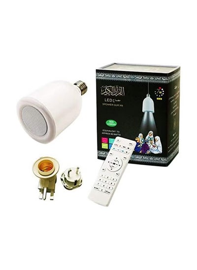 Buy Quran Bluetooth Remote Control LED Moon Lamp Speaker White in UAE