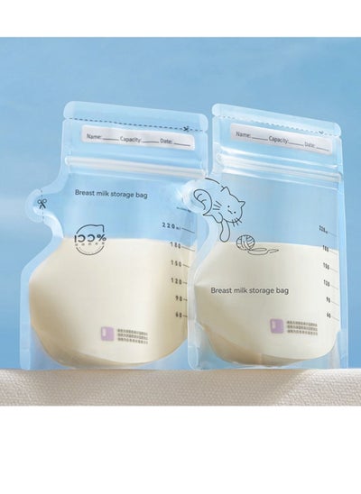 Buy 52pcs Breastmilk Storage Bag 220ml Breastmilk Bag for Freezer with Temperature Sense Spot Easy Pour Spout Hygienically Double Sealed in UAE