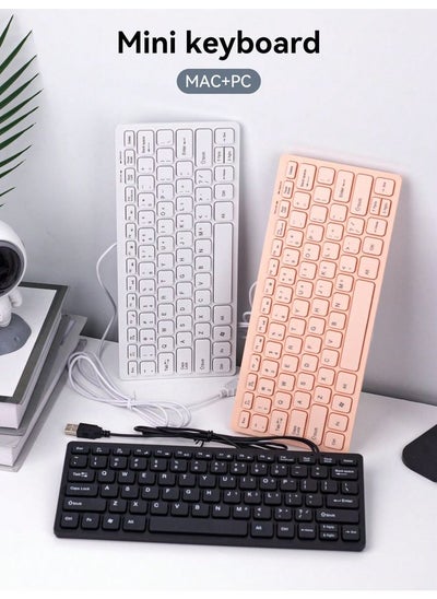 Buy 1 Pc K1000 Portable Wired USB External Silent Keyboard 78-Key Membrane Keyboard in UAE