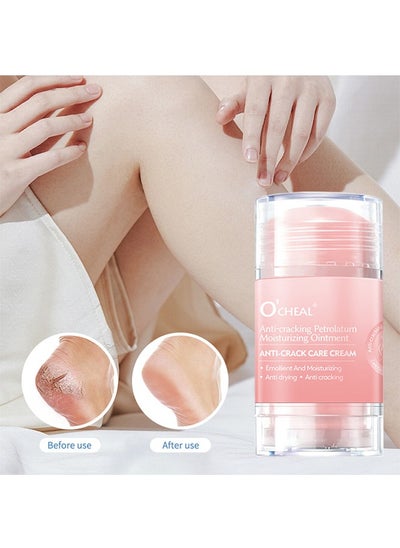 Buy Anti - Cracking Petrolatum Moisturizing Ointment, Anti Drying Anti Crack Care Cream for Foot Hand and Lips Cracked Repair Body Cream Cracked Feet Cream Repair and Softens Skin Moisturizer 40g in UAE