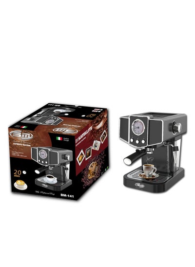 Buy COFFEE ESPRESSO MAKER in UAE