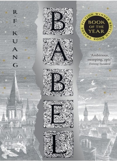 Buy Babel in UAE