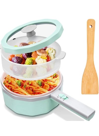 اشتري Electric Hot Pot with Steamer, 1.5L Non-Stick Ramen Cooker and Sauté Pan for Steak, Egg, Fried Rice, Soup, Portable Personal Cooker Perfect for Dorm and Apartment في الامارات