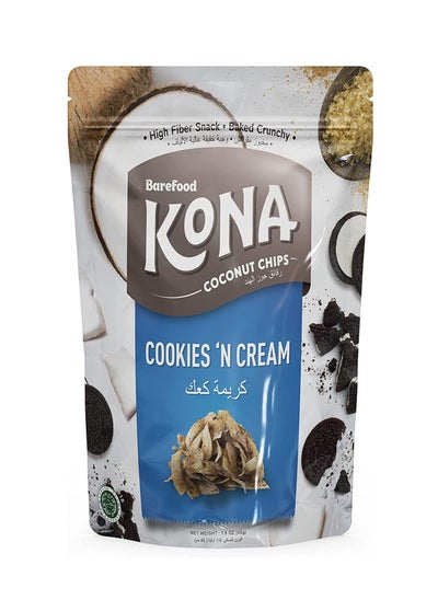 Buy Barefood Kona Natural Healthy Snacks Coconut Healthy Chips 45 grams Cookies 'N Cream in UAE