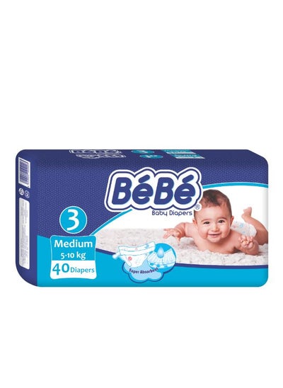 Buy Baby Diapers Medium (size 3) 40 diapers in Egypt