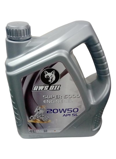 Buy Motor Oil Super 5000 Os 20W50 - API SL in Egypt