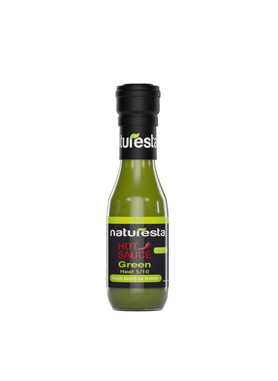 Buy Green Hot Sauce - 180 grams in Egypt