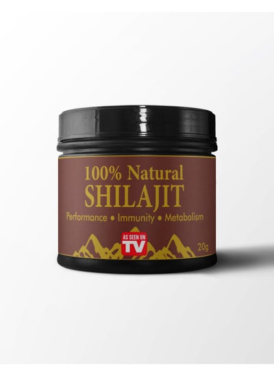 اشتري 100% Natural Shilajit في الامارات