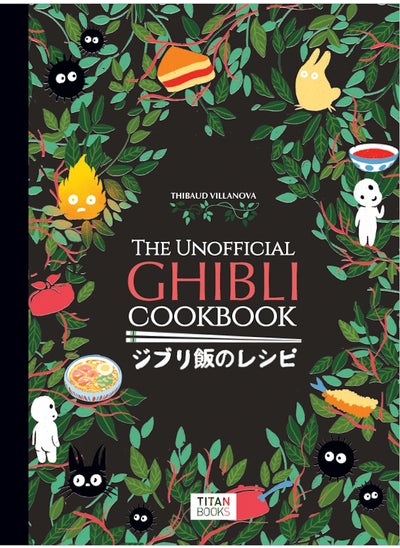 Buy The Unofficial Ghibli Cookbook in UAE