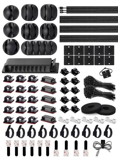 Buy 280-PCS Cord Management Organizer Kit 4 Cable Sleeve split with 44 Self Adhesive Cable Clips Holder, 10pcs and 2 Roll Self Adhesive tie and 200 Fastening Cable Ties for TV Office Car Desk Home in Saudi Arabia