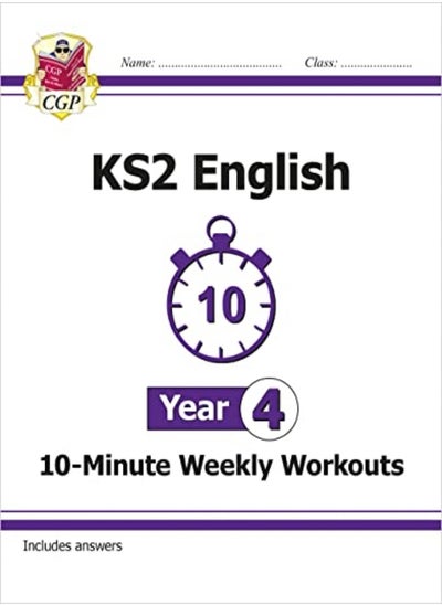 اشتري KS2 English 10-Minute Weekly Workouts - Year 4 في الامارات