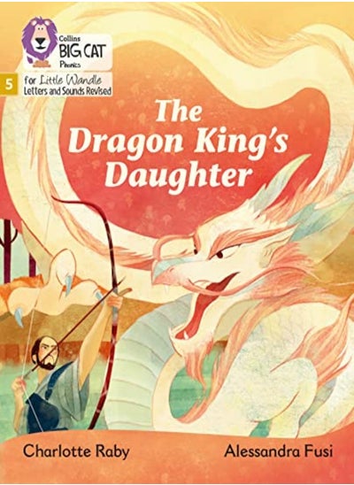 Buy The Dragon King’s Daughter in UAE