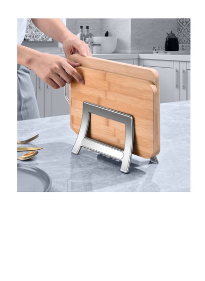 اشتري Cutting Board Holder Stand, Cutting Board Organizer Rack Storage for Countertop Space Optimization, Auto Width Adjustable Cutting Board Holder Stand (Silver) في السعودية