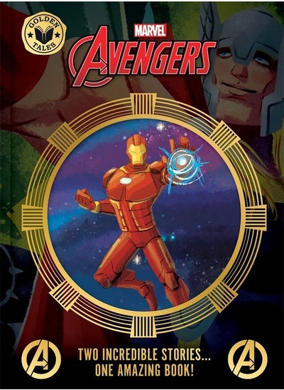 Buy Marvel Avengers: Golden Tales in Egypt