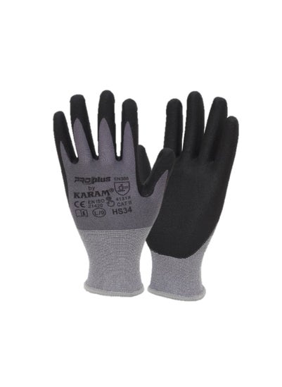 Buy Karam HS 34 Proplus Safety Glove Grey Large in UAE