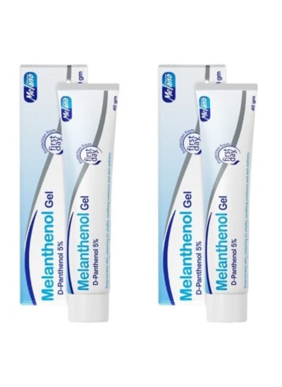 Buy 2 Pieces Melanthenol Moisturizing Gel 40gm in Egypt