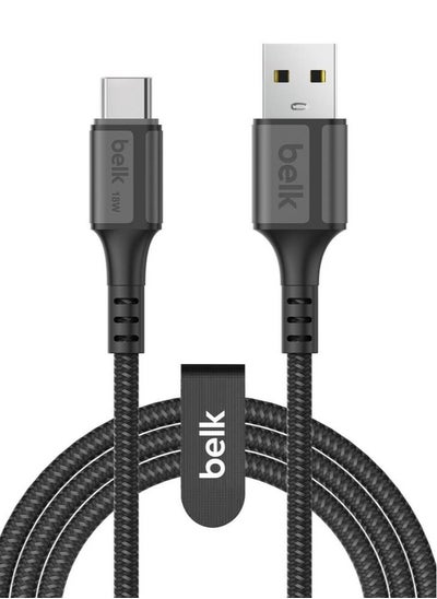 Buy 1.2m Type C to USB Cable in Saudi Arabia