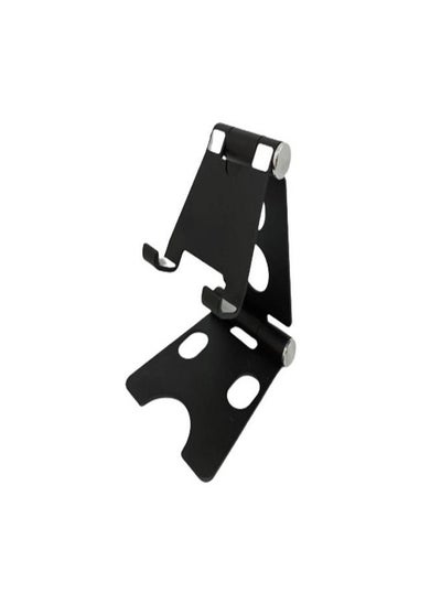 Buy Desktop Stand For Mobile & iPad Foldable & Adjustable in Egypt