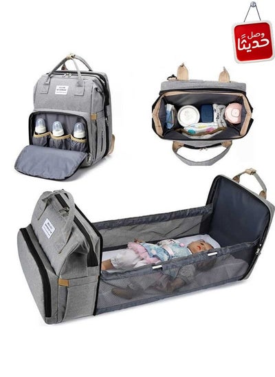 Buy Multifunctional Large Capacity Travel Baby Diaper Bag with Waterproof Lining Gray Color in Saudi Arabia