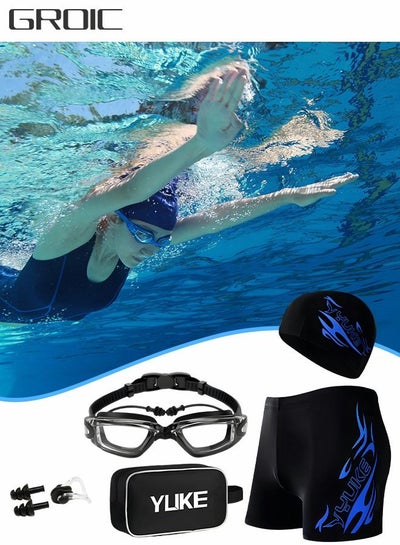 اشتري Swimming Goggles Set, Swim Cap Anti Fog UV Sunglasses Swim Goggle Kit,Swimming Trunks,No Leaking with Nose Clip, Earplugs and Storage Bag,Swimming Suit في السعودية