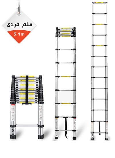 Buy Single telescopic ladder 5.1 meter aluminum, portable for multi-purpose in Saudi Arabia