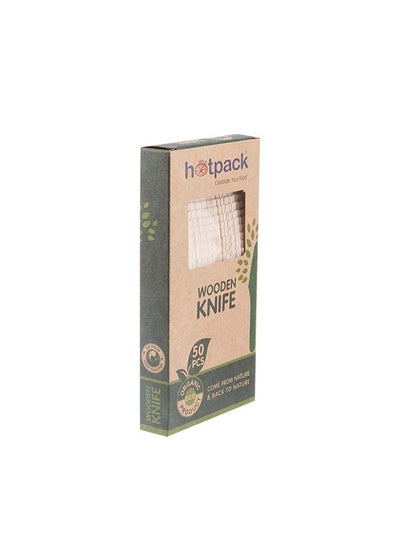 اشتري Hotpack Eco Friendly Wooden Knife, 50 Pieces في الامارات