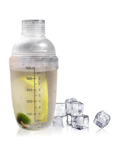 Buy 530ML Coffee Transparent Shaker, Cocktail Shaker, Mixer with Scale Thickened Hand Shaker Cup Professional Mixing Tool in Saudi Arabia