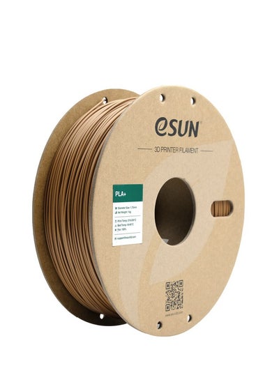 Buy eSUN PLA+ Filament 1.75 mm, 3D Printer Filament PLA Plus, Dimensional Accuracy +/- 0.03 mm, 1 kg Spool (2.2 lbs) 3D Printing Filament for 3D Printer, Light Brown in UAE