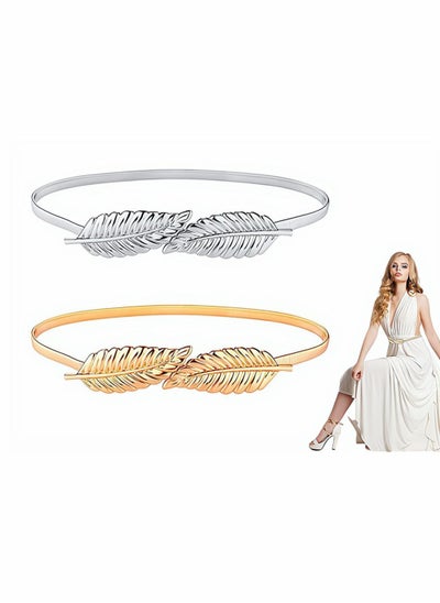 Buy Women Metal Chain Leaves Belt, Skinny Elastic Stretchy Decorative Waistband Adjustable Interlock Buckle for Dress, Jeans, Formal Clothing, Skirts and Pants, 2 Pieces, Silver and Gold in UAE