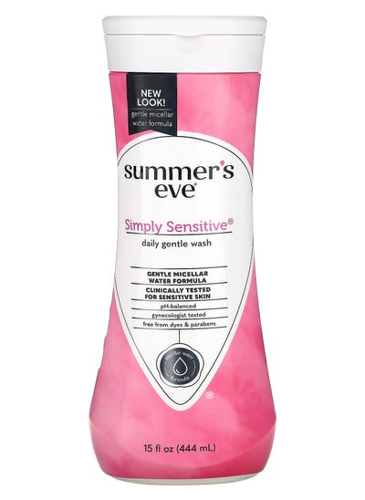 اشتري Summer's Eve, Daily Gentle Wash, Simply Sensitive, 15 fl oz (444 ml) في الامارات