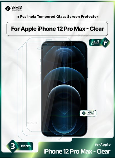 Buy 3 Pieces Tempered Glass Screen Protector For Apple iPhone 12 Pro Max - Clear in Saudi Arabia