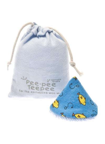 Buy Peepee Teepee Fishing Blue Laundry Bag in UAE