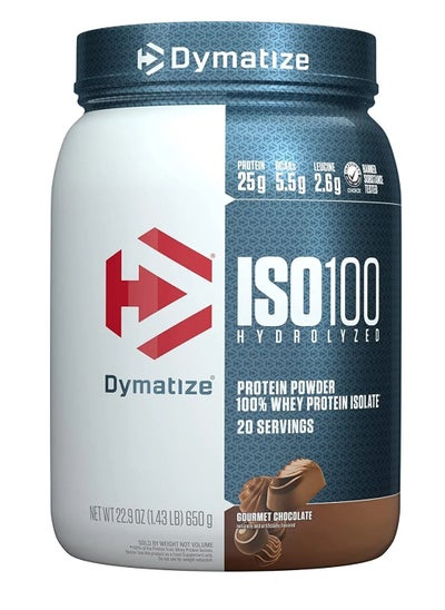 اشتري ISO100 Hydrolyzed Whey Protein Powder في السعودية